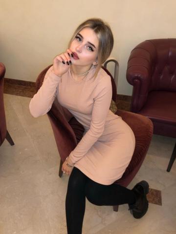 Лейла